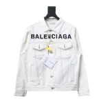 Bstsneaker-Balenciaga embroidered denim jacket white 220
