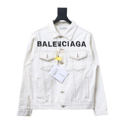 Bstsneaker-Balenciaga embroidered denim jacket white 220 01