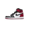 Bstsneaker- Air Jordan 1 Retro Black Toe (2016) 555088-125 