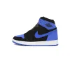 Bstsneaker-Air Jordan 1 High OG “Royal Reimagined” DZ5485-042