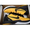 Bstsneaker-Zoom Kobe 6 'Prelude' 429659-700