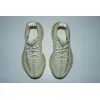 Bstsneaker- Adidas Yeezy Boost 350 V2 Lundmark (Reflective) FV3254 