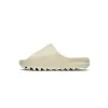 Bstsneaker- Adidas Yeezy Slide Bone FW6345
