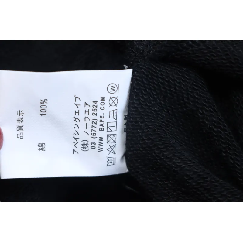 Bstsneaker-BAPE X KID CUDI Hoodie 120