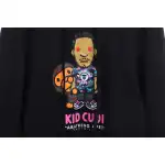 Bstsneaker-BAPE X KID CUDI Hoodie 120