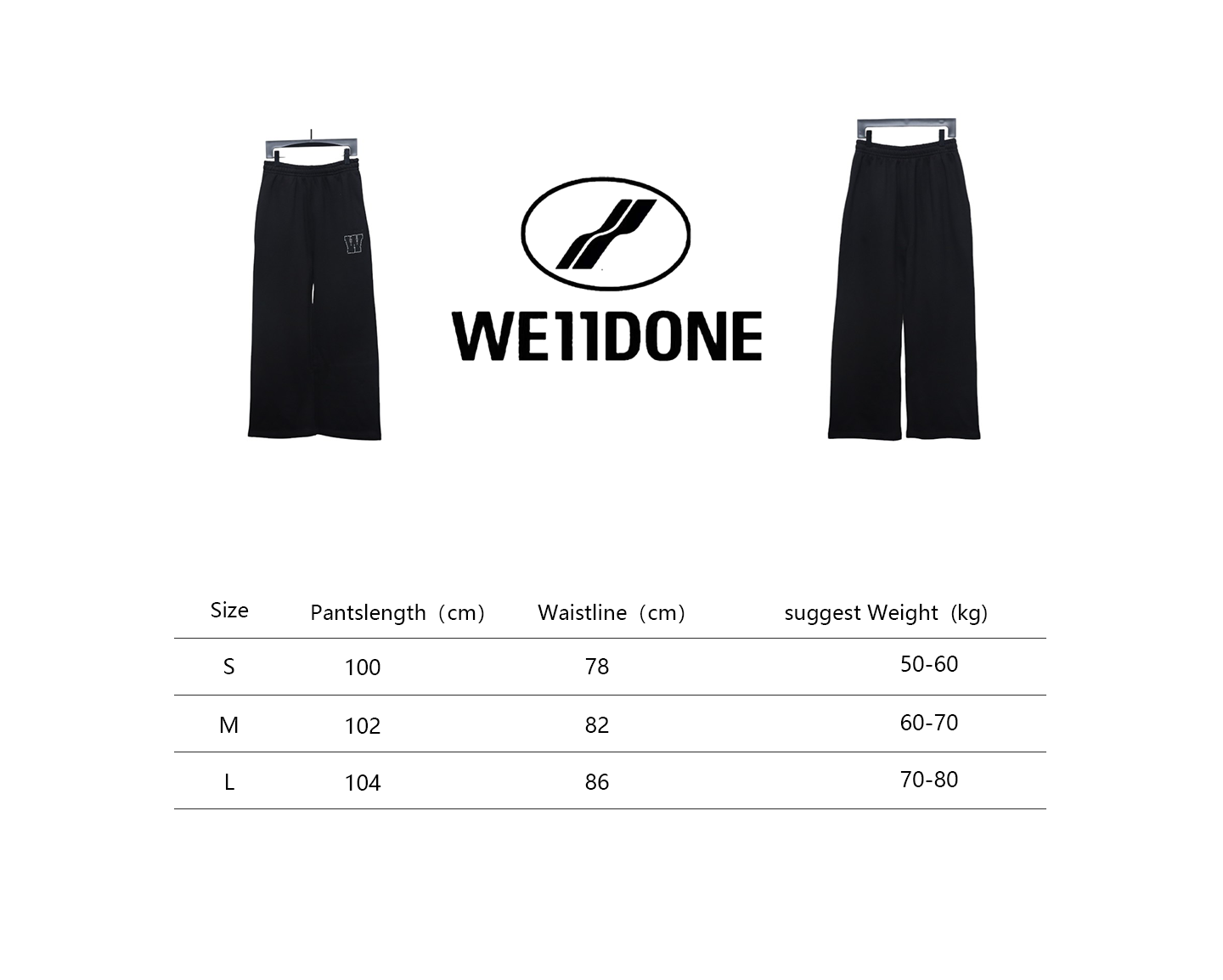Bstsneaker-Welldone pearl logo pants 250