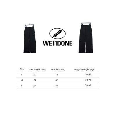 Bstsneaker-Welldone pearl logo pants 250 02