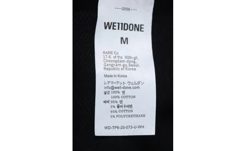 Bstsneaker-Welldone pearl logo pants 250