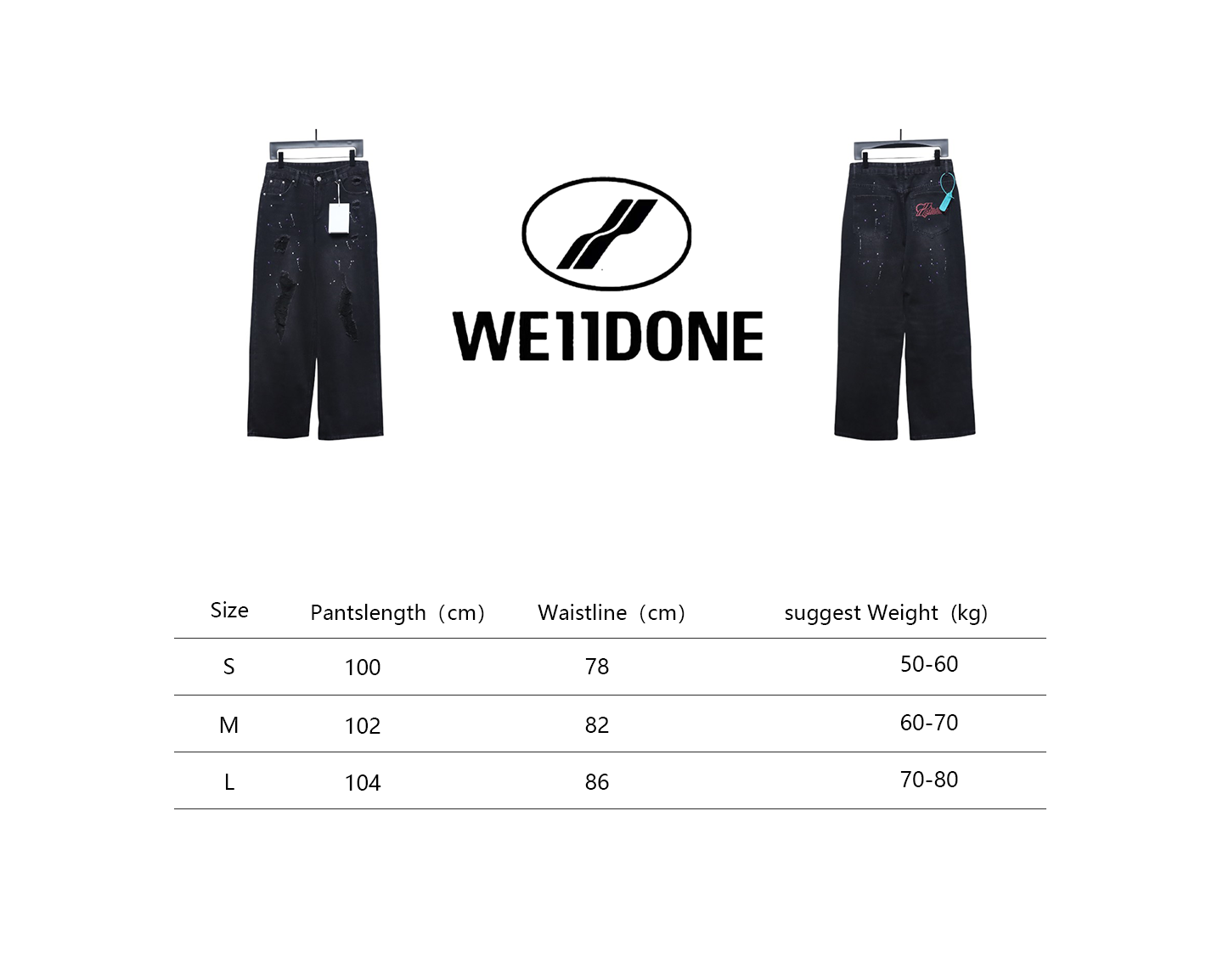 Bstsneaker-Welldone Heart Letter Ripped Baggy Jeans 230