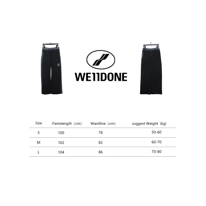 Bstsneaker-Welldone colorful sprayed pants 250