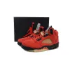 Bstsneaker- Air Jordan 5 Retro Dunk on Mars DD9336-800 