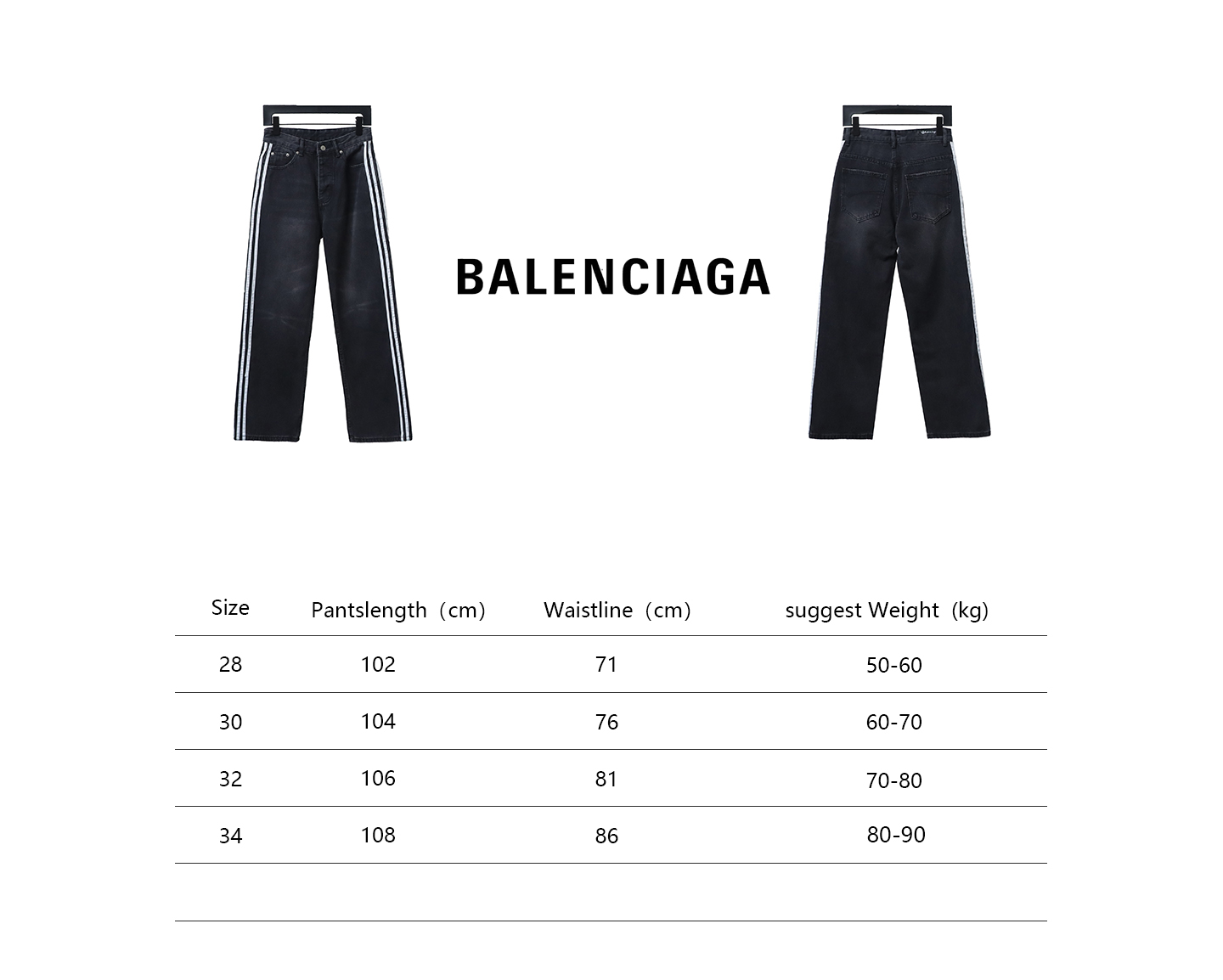 Bstsneaker-Balenciaga x adidas Large Baggy Jeans 230