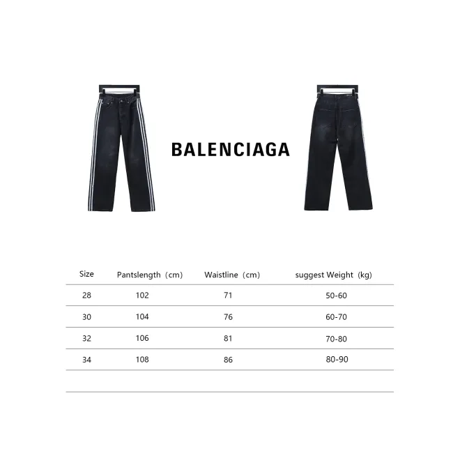 Bstsneaker-Balenciaga x adidas Large Baggy Jeans 230