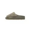 Bstsneaker- FEAR OF GOD x Birkenstock Dark Brown