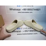 Bstsneaker- Adidas Yeezy Slide Bone FW6345