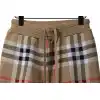 Bstsneaker- Burberry Classic Check Knit Shorts 100