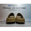 Bstsneaker-Adidas Yeezy Slide Ochre GW1931