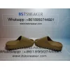 Bstsneaker-Adidas Yeezy Slide Ochre GW1931