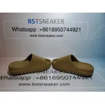 Bstsneaker-Adidas Yeezy Slide Ochre GW1931