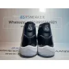 Bstsneaker- Air Jordan 11 Retro Space Jam (2016) 378037-003 