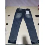 Bstsneaker-Purple Jeans 007