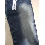 Bstsneaker-Purple Jeans 007