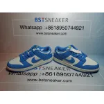 Bstsneaker-Nike Dunk Low Coast (W) DD1503-100 