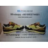Bstsneaker-Travis Scott x Nike Air Max 1 Baroque Brown DO9392-200 
