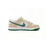 Bstsneaker- Nike SB Dunk Low Jarritos FD0860-001 
