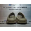 Bstsneaker-Adidas Yeezy Slide Pure GZ5554