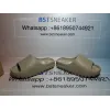 Bstsneaker-Adidas Yeezy Slide Pure GZ5554