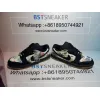 Bstsneaker-Nike SB Dunk Low Supreme Rammellzee FD8778-001