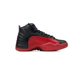 Bstsneaker- Air Jordan 12 Retro Reverse Flu Game 2025 CT8013-002 