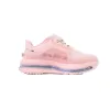 Bstsneaker- Nike Air Zoom Pegasus Premium Atmosphere (Women's) HQ2592-101
