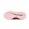 Bstsneaker- Nike Air Zoom Pegasus Premium Atmosphere (Women's) HQ2592-101