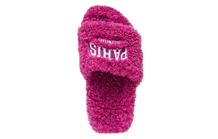 Bstsneaker- Balenciaga Pink Furry Slides