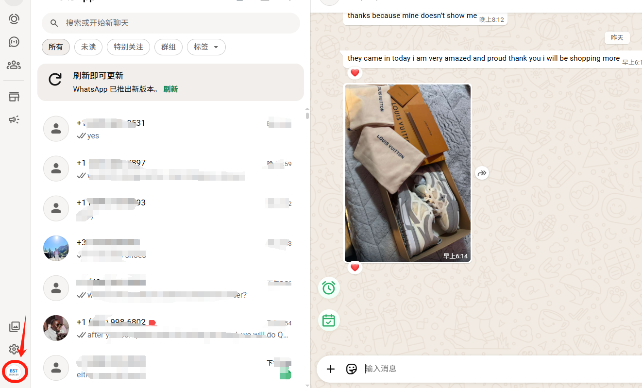 Bstsneaker-Louis Vuitton Leather lace up Fashionable Board Shoes White Gray 1ACQP4 SK8