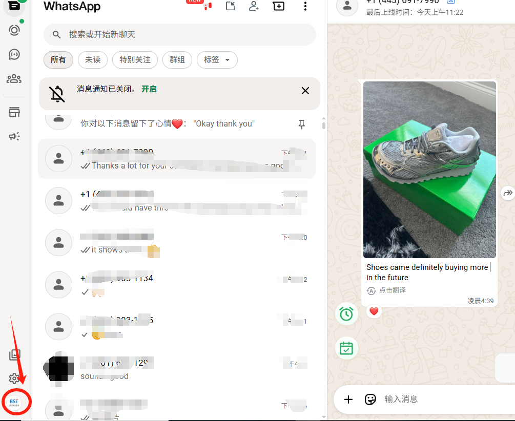 Bstsneaker-Bottega Veneta Orbit Silvery