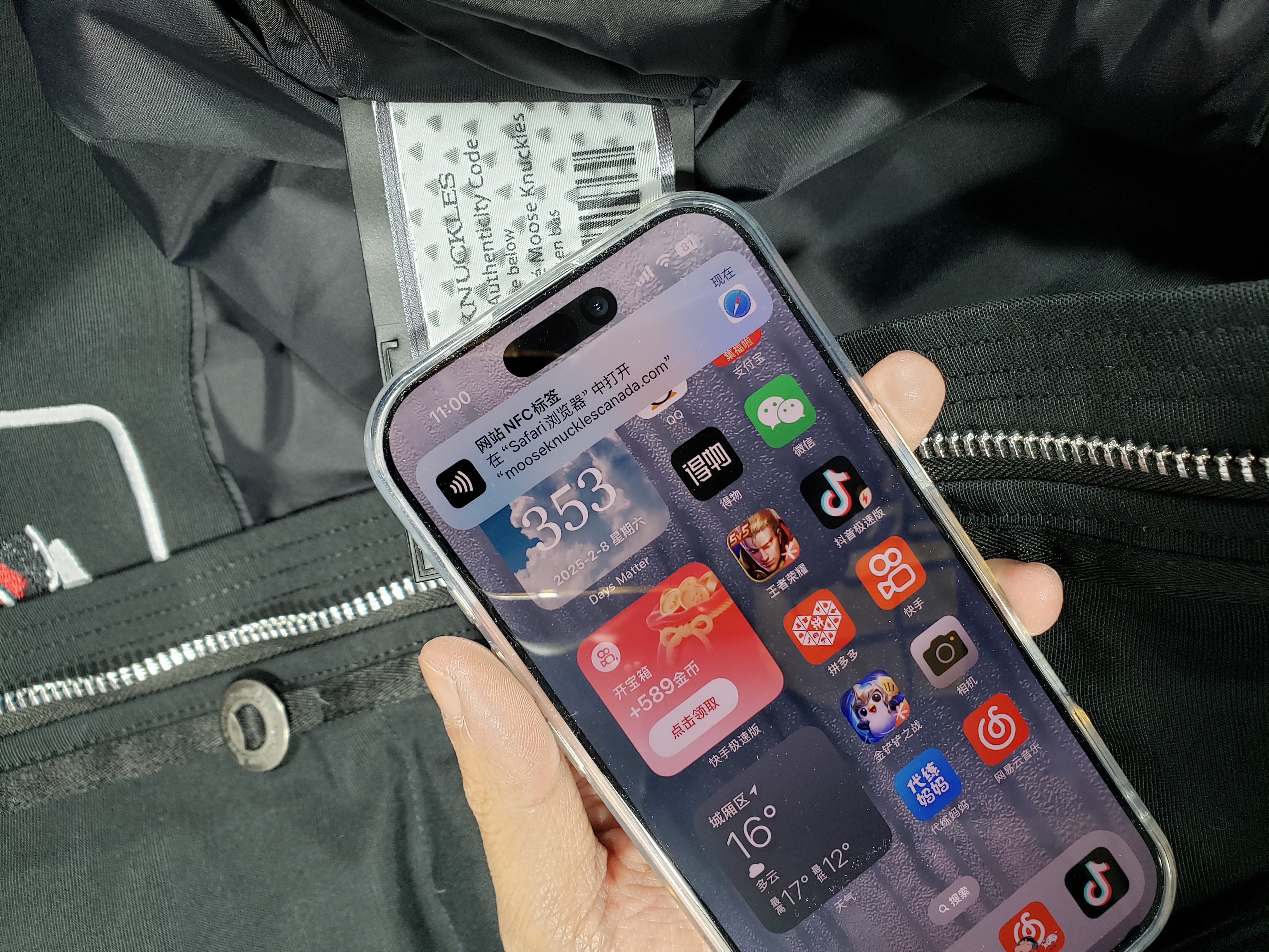 Bstsneaker-Moose Knuckles Mens 3Q Jacket Black 560