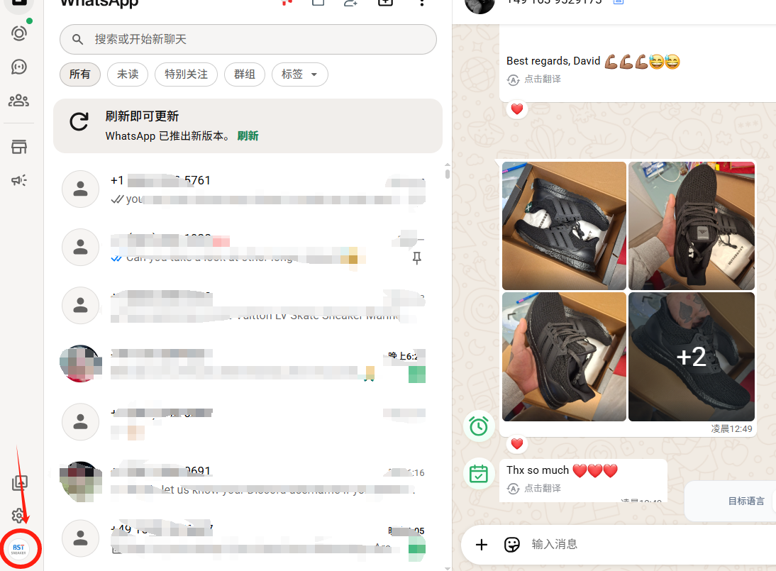 Bstsneaker-Adidas Ultra Boost 4.0 Triple Black EH1420