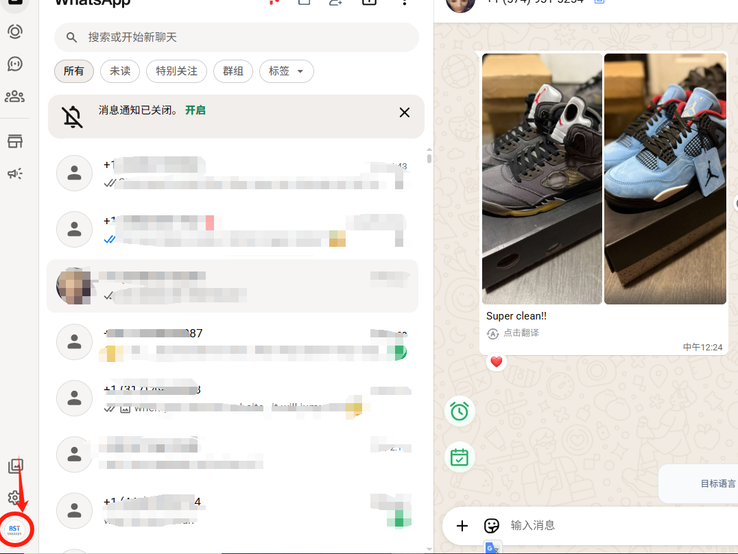 Bstsneaker- Nike Air Jordan 5 Retro Off-White Black Muslin CT8480-001 