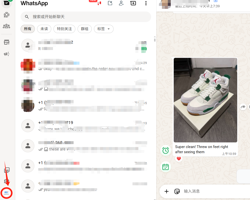 Bstsneaker-Jordan 4 Retro SB Pine Green DR5415-103