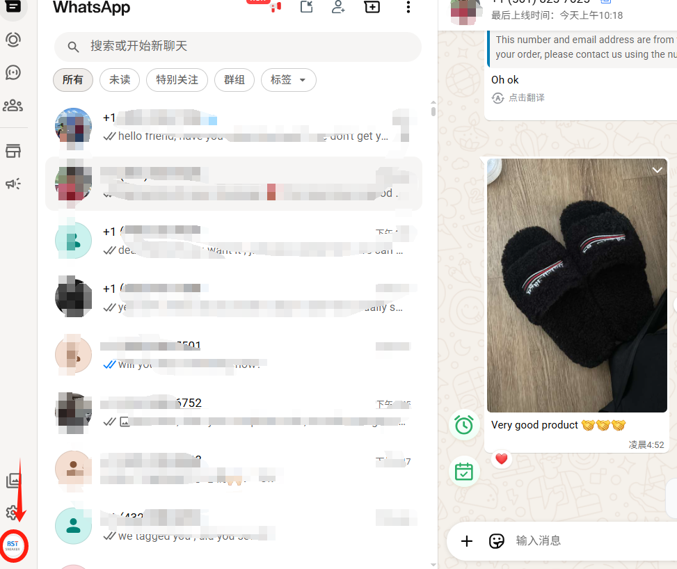 Bstsneaker-Balenciaga Furry Slides Black 654747W2DO11096 