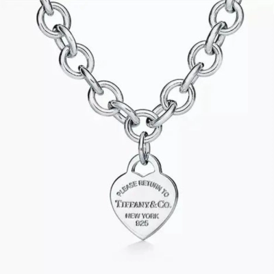 Bstsneaker-Tiffany & Co.Return to Tiffany necklace 180 01