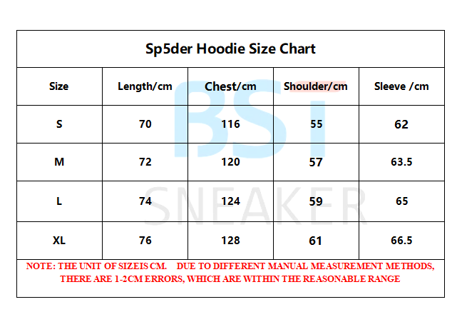 Bstsneaker-Sp5der Hoodie #195