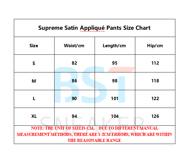 Bstsneaker- Supreme Satin Applique Sweatpants Black