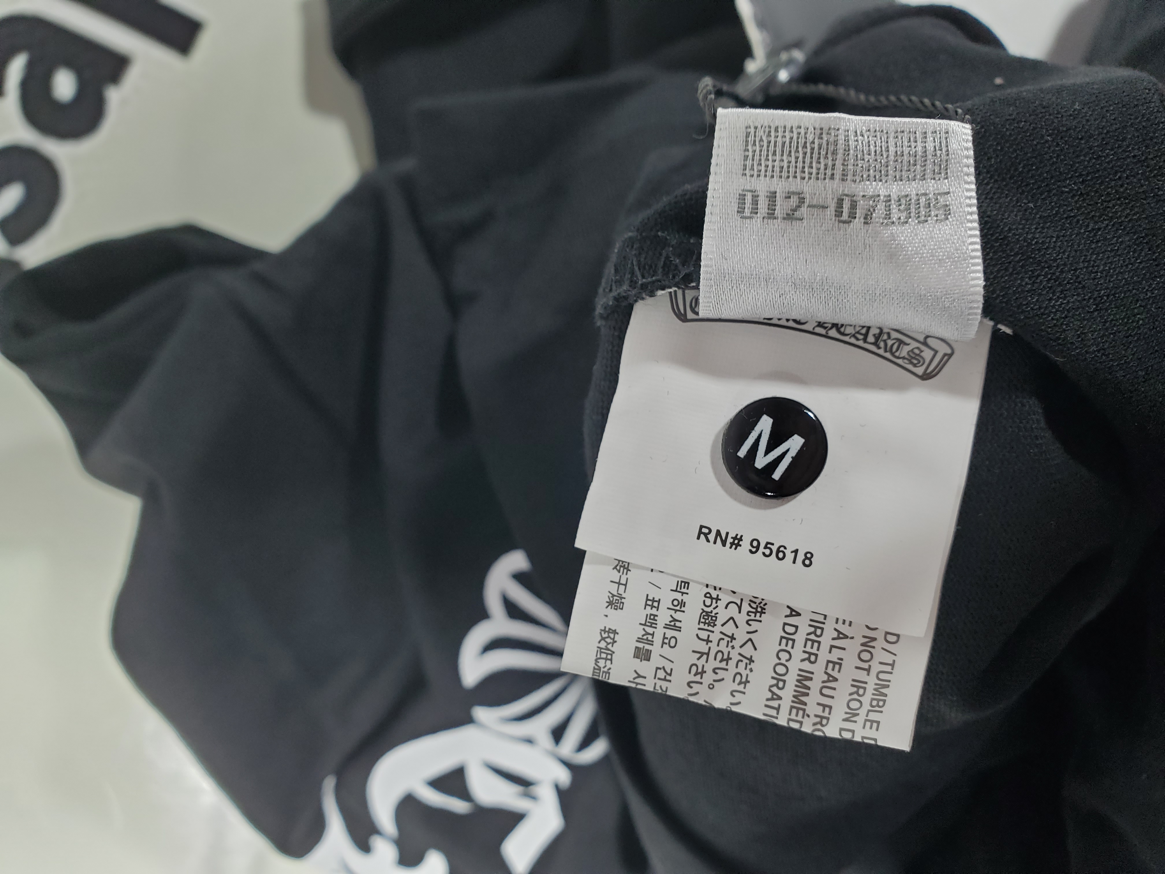 Bstsneaker-Chrome Hearts Print  Black T-shirt 110