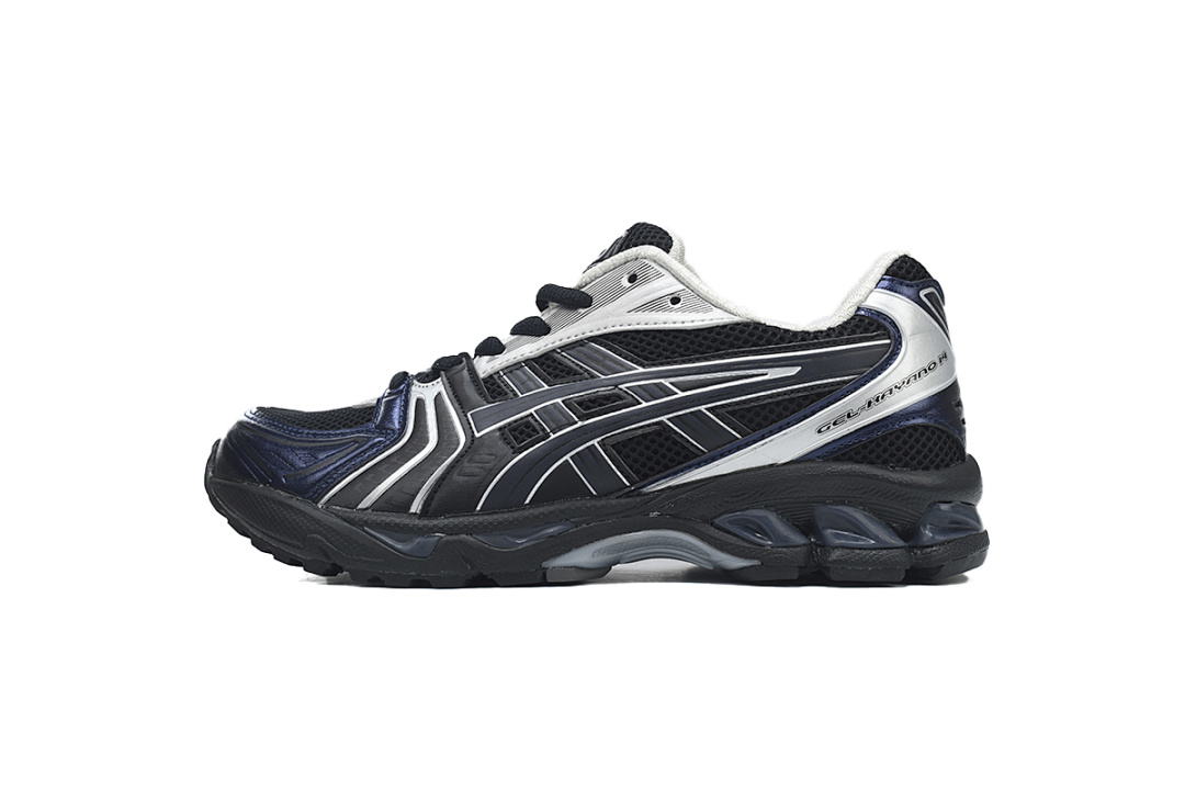 Bstsneaker-atmos x Undermycar x Asics Gel Kayano 14 'Black Pure Silver' 1203A430-001