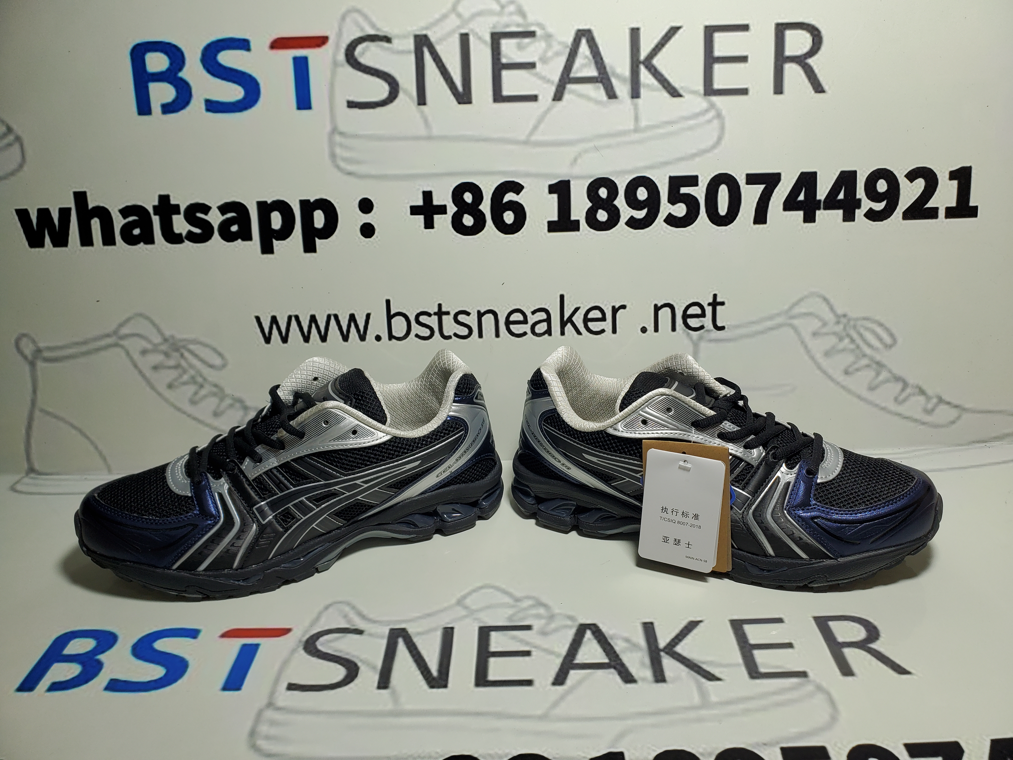 Bstsneaker-atmos x Undermycar x Asics Gel Kayano 14 'Black Pure Silver' 1203A430-001