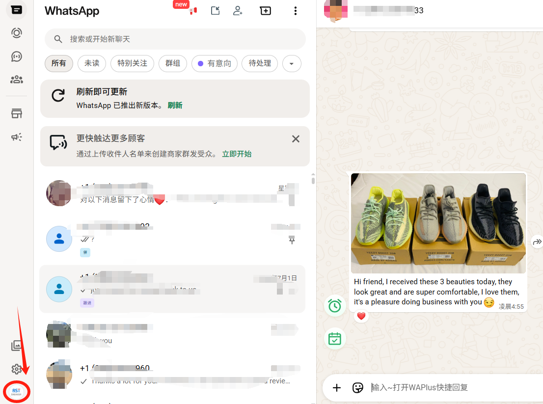 Bstsneaker-Adidas Yeezy Boost 350 V2 Yeezreel (Reflective) FX4130 